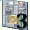 Lanmisoft Home Automation Crack + Serial Number Download 2025