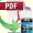 PDF to JPG Crack Plus Activator