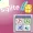 SqliteLobEditor Crack With Serial Number 2025