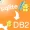 SqliteToDB2 Crack With Activator Latest