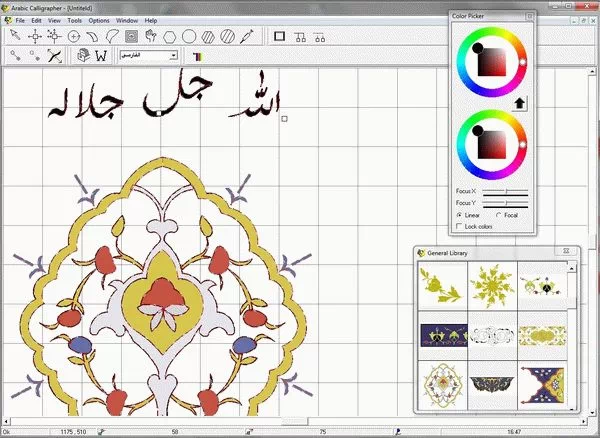 Arabic Calligrapher Crack + Activator Download