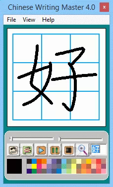 Chinese Writing Master Teacher's Edition Crack With Activator 2025