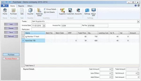 InventoryPlus Crack Plus License Key