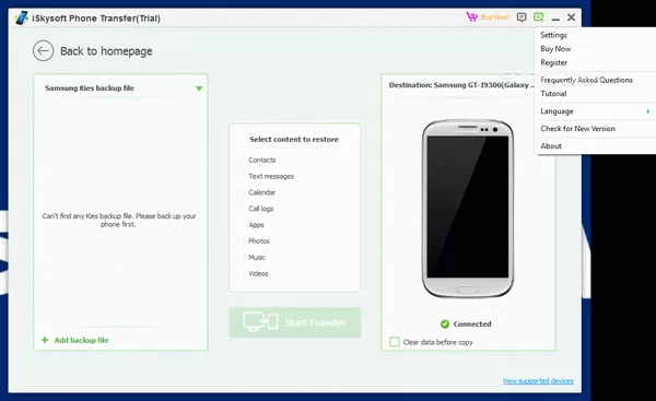 iSkysoft Phone Transfer Crack With Keygen