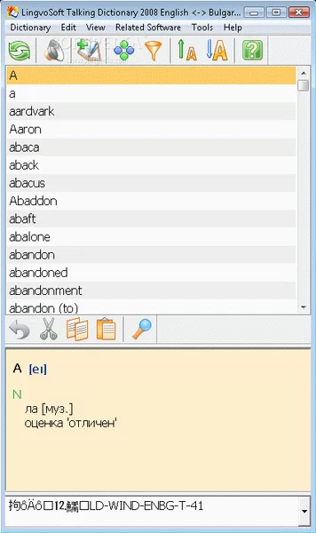LingvoSoft Suite 2008 English Bulgarian Crack & Keygen