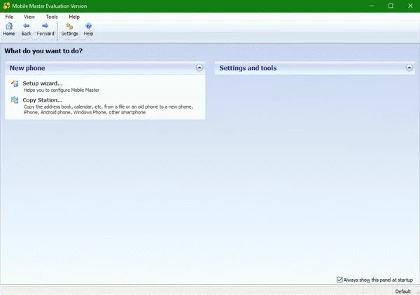 Mobile Master Crack + Serial Number Download
