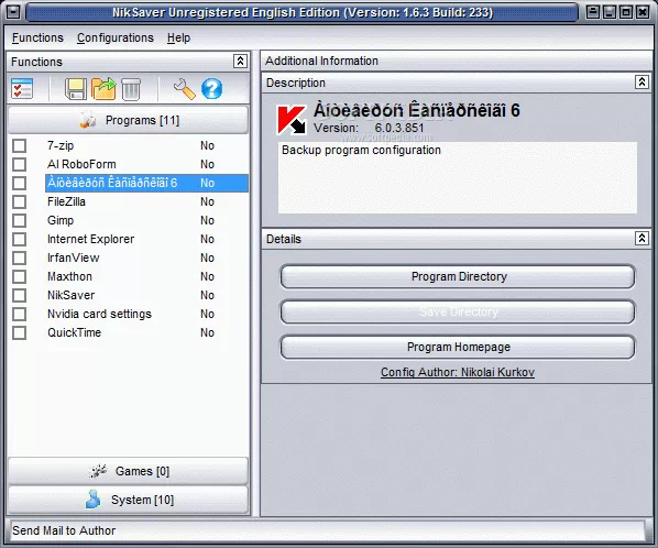 NikSaver Crack + Activator (Updated)