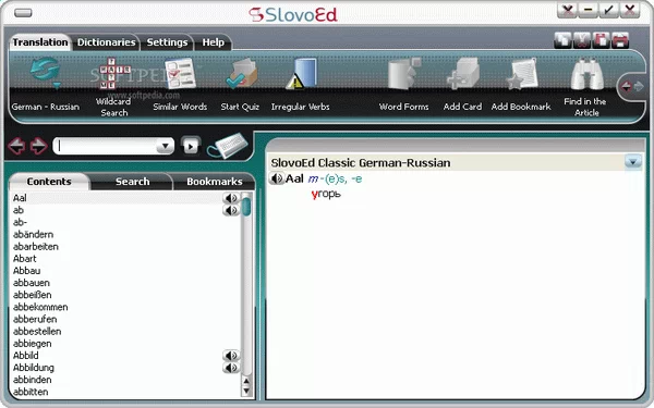 SlovoEd Classic German-Russian Crack + Keygen Updated