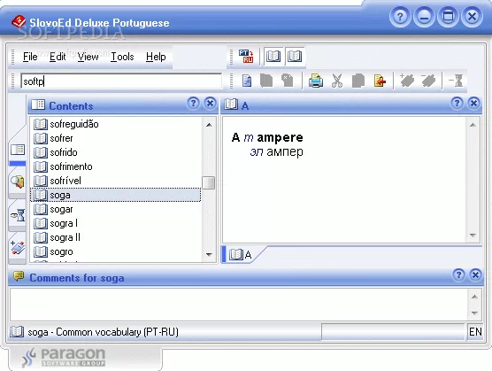 SlovoEd Deluxe Portuguese-Russian Crack + Serial Key (Updated)