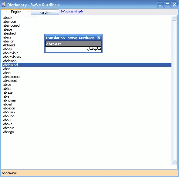 SwS KurdDic Crack + Serial Number Updated