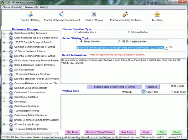 TOEFL iBT Writing Conqueror Crack + Serial Key Download